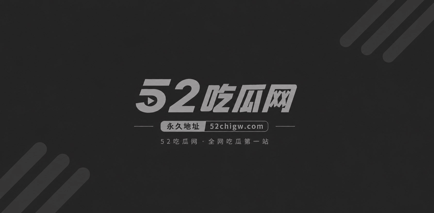 极品反差女大 被金主压在身下暴力输出无套内射 2 极品反差女大 被金主压在身下暴力输出无套内射 2